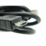 Зарядное устройство USB - Micro USB 1 метр