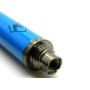 Батарея Vision Spinner 2, Варивольт, 1600 mAh, синяя