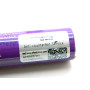 Высокотоковый Li-ion аккумулятор Efest Purple IMR18650 2500mAh (до 35А)