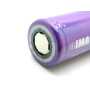 Высокотоковый Li-ion аккумулятор Efest Purple IMR18650 2500mAh (до 35А)