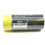 Высокотоковый Li-ion аккумулятор IJOY INR 26650 4200mAh (до 40А)