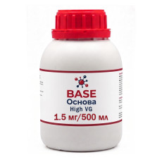 Основа (база) High VG, 1.5 мг/500 мл