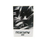 Атомайзер Wotofo Freakshow V2 25мм. RDA, стальной