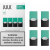 Картридж для Juul, Mint, 50 мг Картридж для Juul, Mint, 50 мг