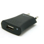 Мережевий адаптер JoyeTech, USB\220 В