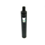 Електронна сигарета Joyetech eGo AIO, 1500 mAh, чорна