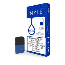 Картридж для Myle,  Iced Quad Berry, 50 мг