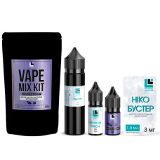Премикс (Shortfill) Currant Blackberry, Vape Mix Kit ULL 60 мл.