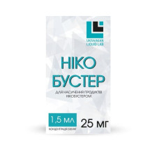 Никобустер Salt, 500 мг\мл. ULL 1,5мл.