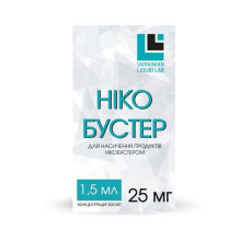 Никобустер Salt, 500 мг\мл. ULL 1,5мл.