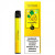 Одноразовая электронная сигарета Vaporlax 800 Pineapple Ice 50mg 500mAh