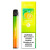 Одноразовая электронная сигарета Vaporlax 800 Pineapple Lemonade 50mg 500mAh