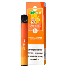 Одноразовая электронная сигарета Vaporlax 800 Pineapple Peach Mango 50mg 500mAh