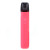Электронная сигарета Elf Bar RF 350 Pod  350mAh, Red
