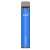 Одноразовая электронная сигарета Yumi. Blueberry 1500 Puffs | 50mg 850mAh