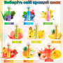 Одноразовая электронная сигарета OVNS Pina Colada 2200 Puffs 20mg