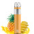 Одноразовая электронная сигарета OVNS Pineapple Ice 2200 Puffs 20mg