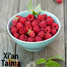 Ароматизатор  Raspberry Orion (Малина), Xian, 5 мл