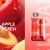 Одноразовая электронная сигарета Elf Bar ТЕ 5000, 50 mg, Apple Peach