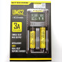 Зарядное устройство для аккумуляторов Nitecore UMS 2