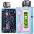 POD Lost Vape Ursa Pocket, 1200 mAh, 2.5 ml, Ice Blade POD Lost Vape Ursa Pocket, 1200 mAh, 2.5 ml, Ice Blade