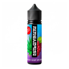 Харчовий ароматизатор Malaysian Greetings, Aloe Grape Splash, 18 мл
