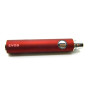 Аккумуляторная батарея EVOD 650 mAh (Красная)