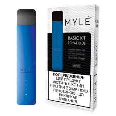 Электронная сигарета Myle, 240 mAh, Blue