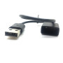 Зарядное устройство JMate USB для Ju 0,2m