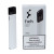 Электронная сигарета Fich, 250 mAh, White Электронная сигарета Fich, 250 mAh, White