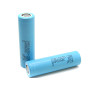 Высокотоковый Li-ion аккумулятор Samsung INR18650-25R 2500mah (до 20А)