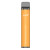 Одноразовая электронная сигарета Yumi. Kiwi Passion Fruit Guava 1500 Puffs | 0 mg 850 mAh