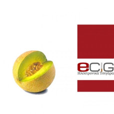 Ароматизатор Дыня, eCIg HELLAS, Греция, 5 мл