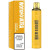 Одноразовая электронная сигарета Wotofo Ultra, Salty Lemon Cone, 3000 Puffs, 20 mg Одноразовая электронная сигарета Wotofo Ultra, Salty Lemon Cone, 3000 Puffs, 20 mg