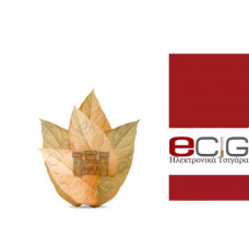 Ароматизатор Tobacco Kentuky, eCIg HELLAS, Греция, 5 мл