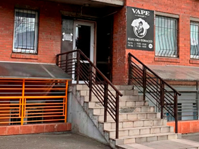 Магазин VapeCity Киев, ул. Анни Ахматовой, 13-д (Дарницкий р-н)