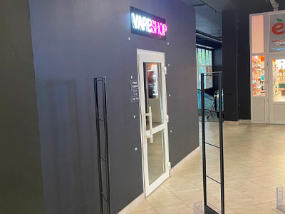 Магазин VapeCity Борисполь, ул. Киевский шлях, 2/14
