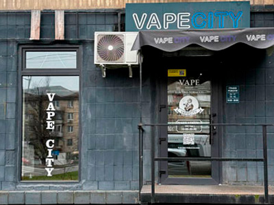 Магазин VapeCity Київ, ул. Соборности, 7 (Днепровский р-н)